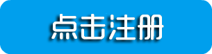 恒盛娱乐注册